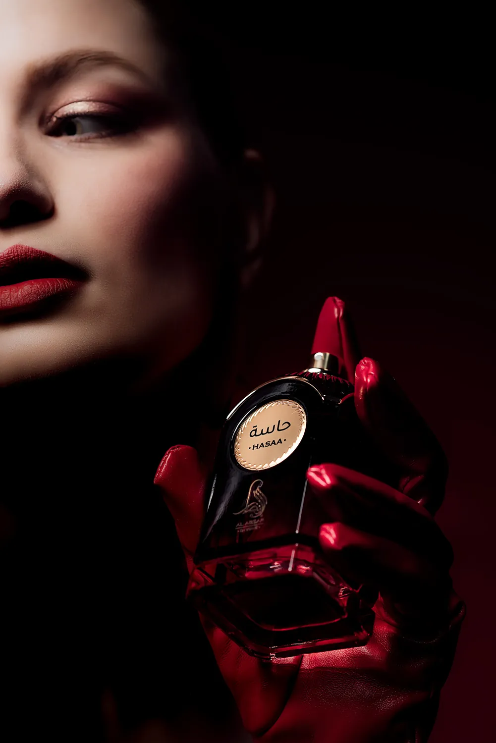 HASAA Eau de Parfum — Al Absar — Producto // Bodegón
